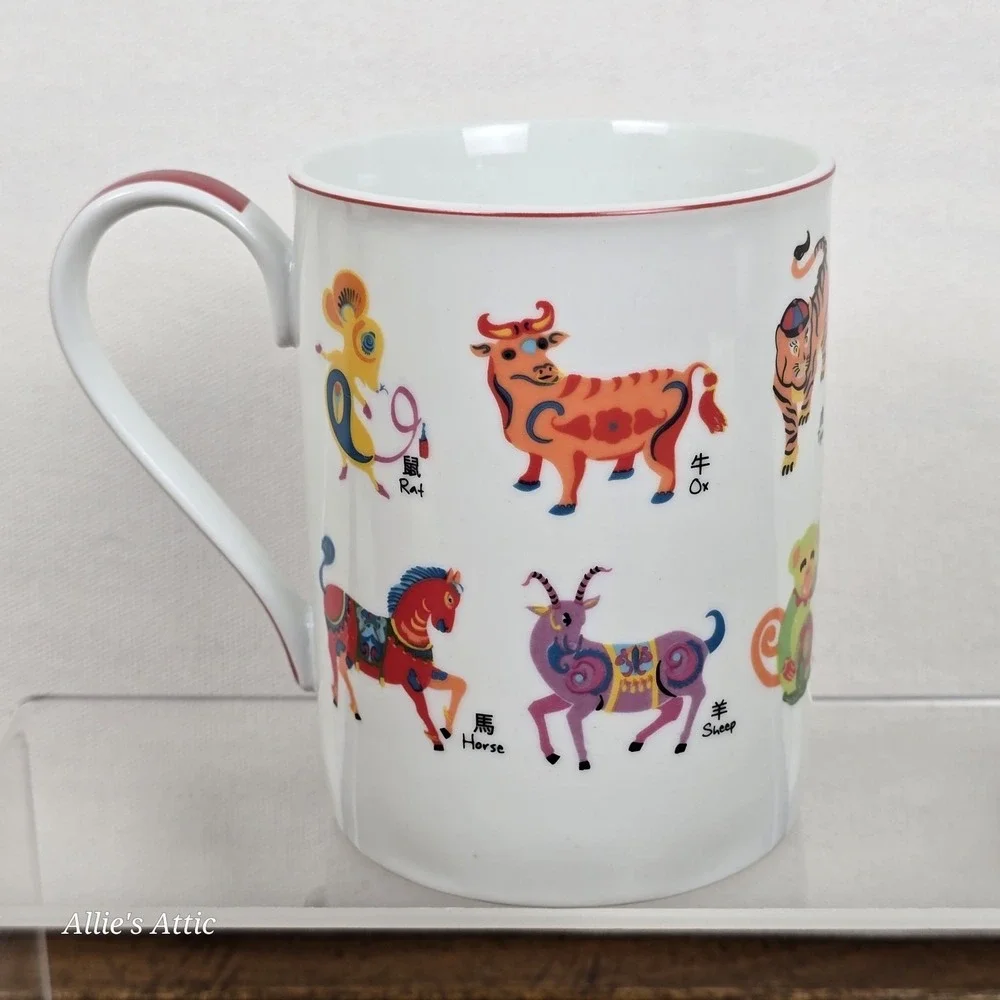 Chinese Zodiac Mug Celestial Leo Sagittarius Libra Gemini Coffee Tea 8oz‎ Pier-1